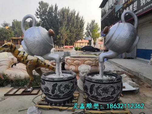 不銹鋼支架地球儀噴泉 河池景觀藝術的璀璨明珠