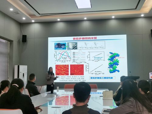 食品科技學(xué)院舉辦技術(shù)交流學(xué)術(shù)活動(dòng)，推動(dòng)行業(yè)創(chuàng)新與發(fā)展