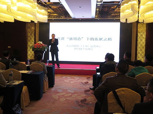 天元集團(tuán)傾力贊助第十七屆中國(guó)國(guó)際門窗幕墻技術(shù)交流研討會(huì)，共筑行業(yè)技術(shù)咨詢新高地