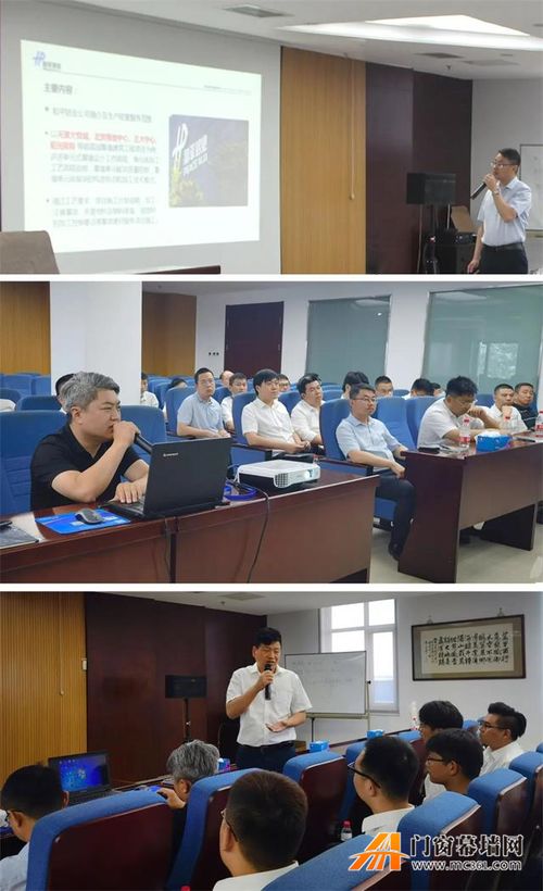 中建深圳裝飾赴和平縣開展技術(shù)交流活動(dòng)，以專業(yè)咨詢助力行業(yè)提升