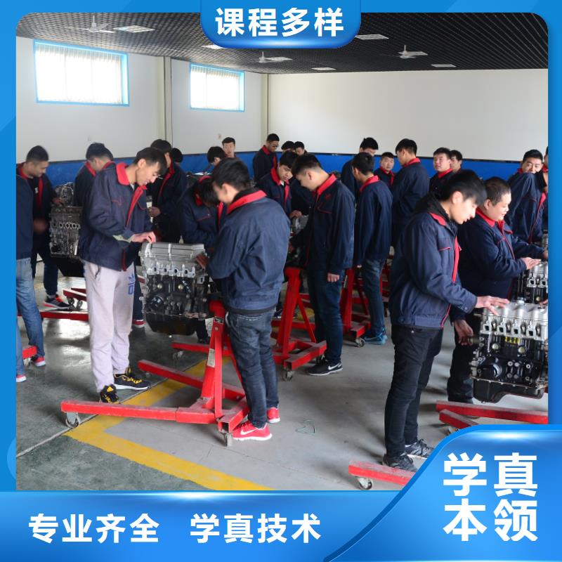 新能源汽修專業(yè)美容裝具班 學(xué)真技術(shù)，促行業(yè)交流