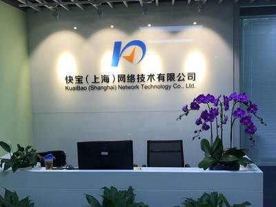申通中通董事長親臨，首度科技憑何“雙通”齊聚？揭秘背后的技術(shù)與野心